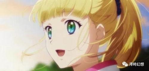 娱乐吃瓜酱甜甜恋爱